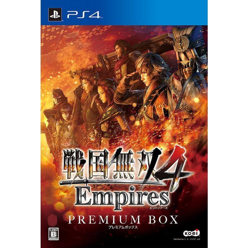 即納 大特価 プレミアムbox Empires 戦国無双4 初回封入特典 ダウンロードアイテム Ps4 同梱 その他テレビ アニメ キャラクターグッズ