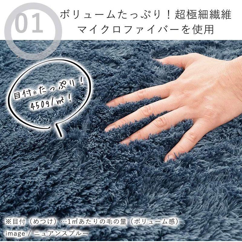 最新作売れ筋が満載 ラグ ルシア シャギーラグ 洗えるラグ カーペット ラグマット 絨毯 滑り止め 丸洗い おしゃれ 北欧 直径190 190r 正円 丸 円形 カーペット ラグ Www 11thspace Com