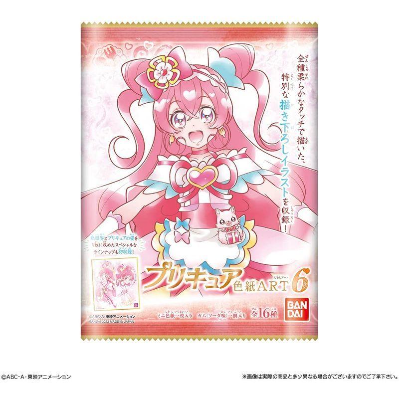 感謝価格 プリキュア 色紙art6 全16種セット フルコンプ Box販売ではありません お菓子は付属しません その他食玩