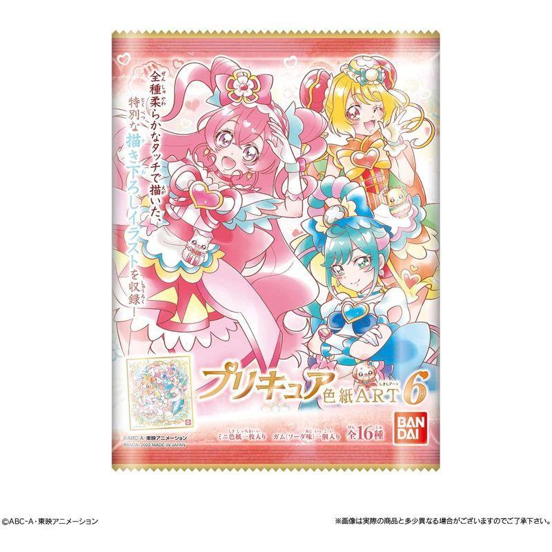 感謝価格 プリキュア 色紙art6 全16種セット フルコンプ Box販売ではありません お菓子は付属しません その他食玩