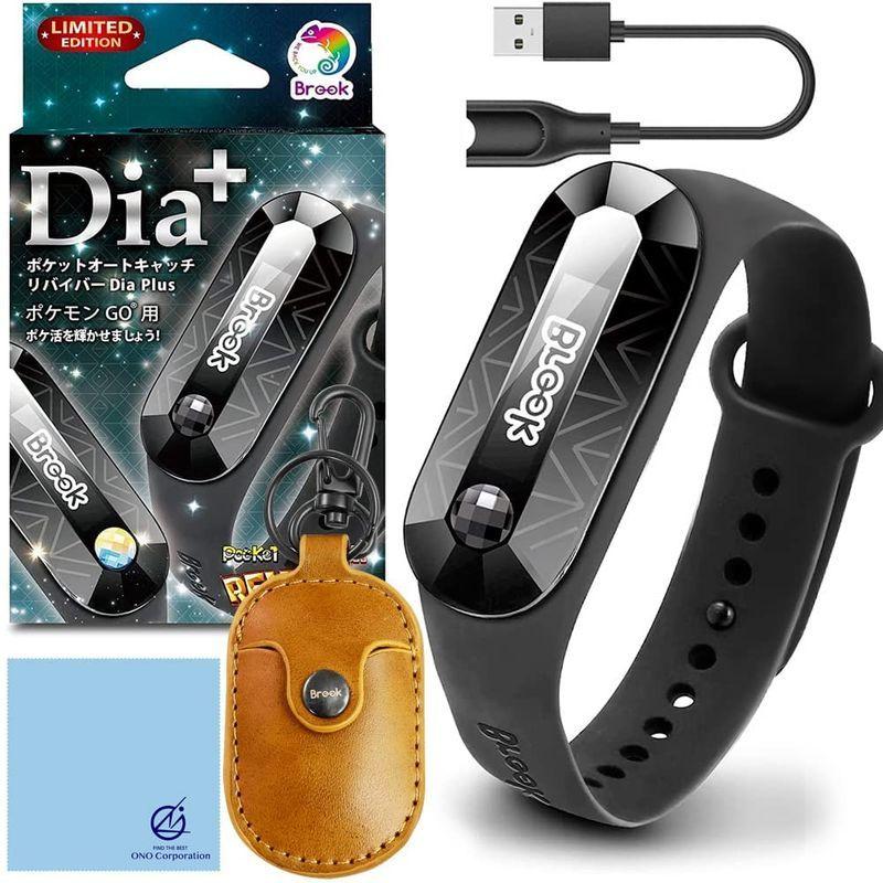 低価格で大人気の Dia Reviver ポケットオートキャッチ バージョン New 限定版 22年版 ポケモンgo Plus ジェット 22ver その他おもちゃ Www Themollyhouse Com