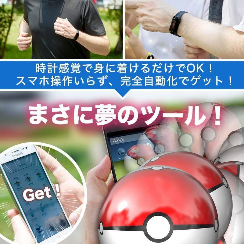 低価格で大人気の Dia Reviver ポケットオートキャッチ バージョン New 限定版 22年版 ポケモンgo Plus ジェット 22ver その他おもちゃ Www Themollyhouse Com