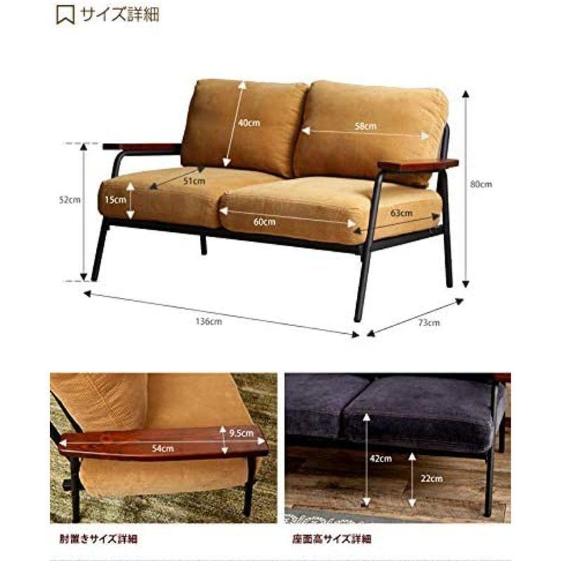 日本未入荷 2人掛けソファ グリーン 暖かみのあるコーデュロイが特徴の二人掛けソファ コーデュロイソファ かうちソファ ソファ