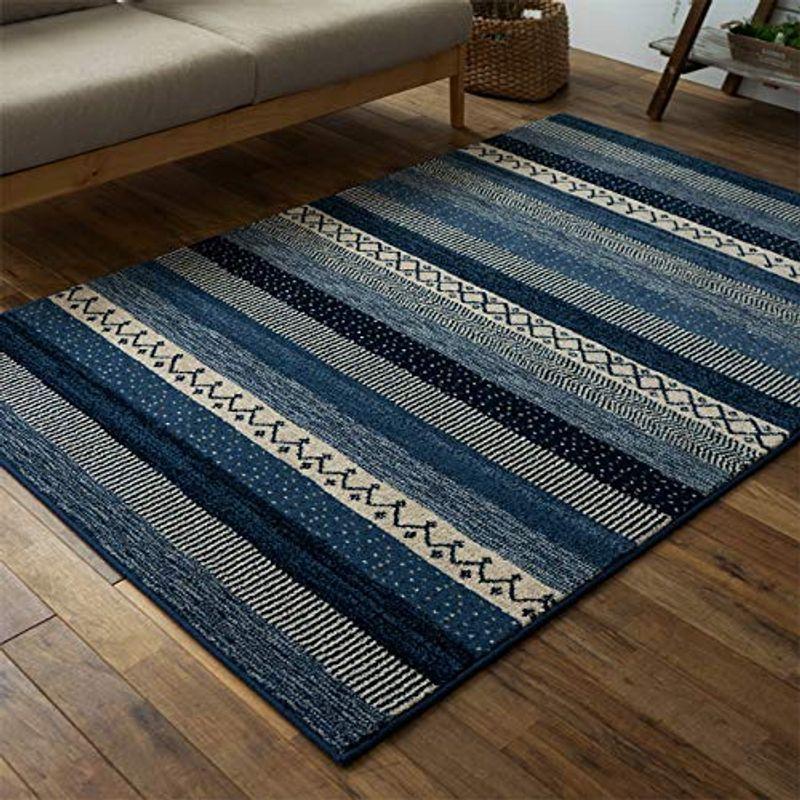 スペシャルオファ サヤンサヤン ボーダー ベルギー ブルー 4 5畳 240x240 ジオメトリーライン ラグマット カーペット ラグ Baskincoffee Vicom Corp Com