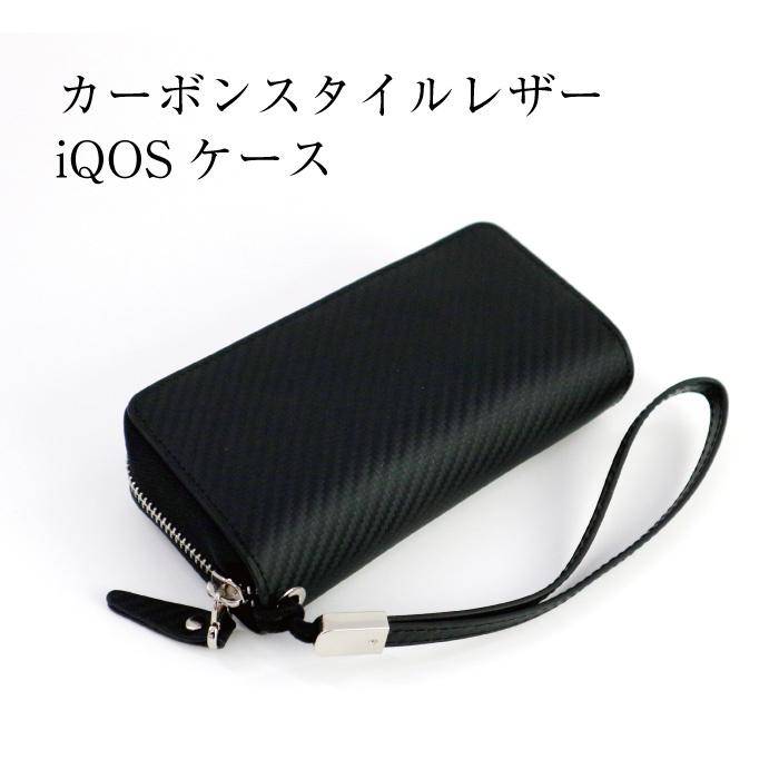 アイコスケース おしゃれ メンズ Iqosケース 本革 レザー 誕生日 車好き 40代 50代 男性 ブラック 黒 カバー カーボンイズム Cb100 076 Trio Official Shop ヤフー店 通販 Yahoo ショッピング