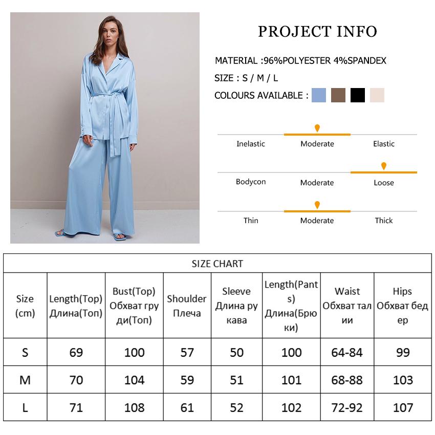 パンツスーツ 部屋着 トップス パジャマ パンツ レース ターンダウン ワイド カジュアル レディース