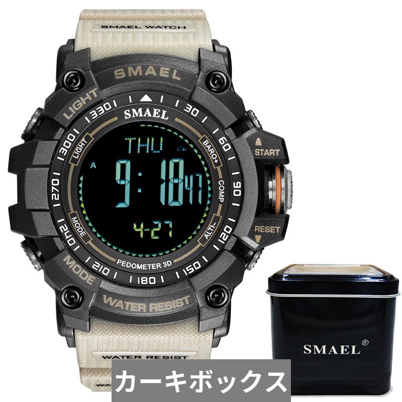 クロノグラフ 腕時計 黒 ブラック ミリタリー 防水 LED スマート