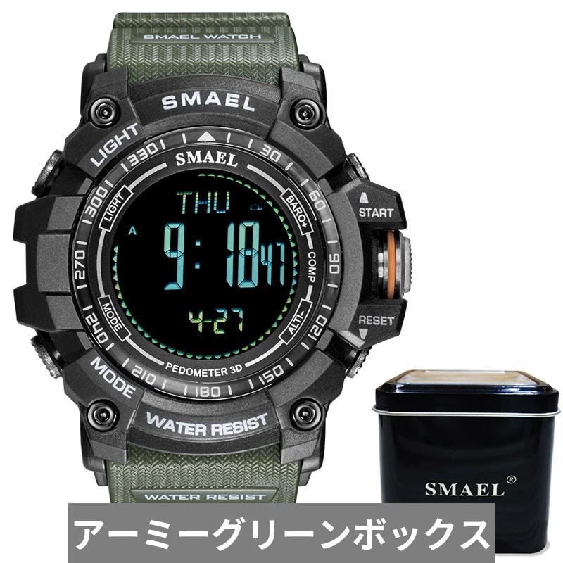 クロノグラフ 腕時計 黒 ブラック ミリタリー 防水 LED スマート