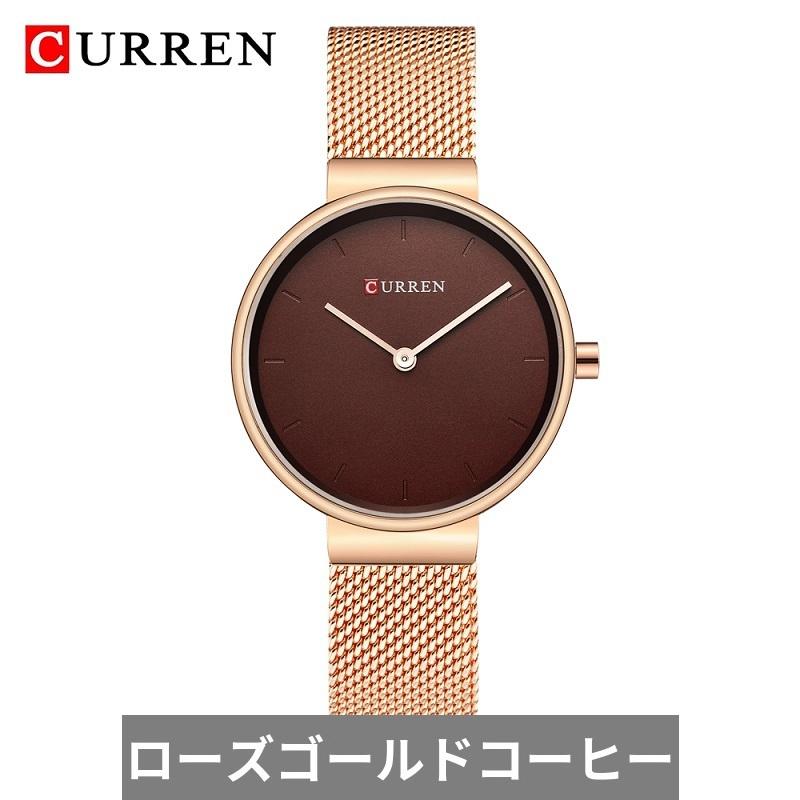 腕時計 青 ブルー ステンレス クォーツ メッシュ カジュアル 腕時計 青 ブルー ステンレス クォーツ メッシュ カジュアル
