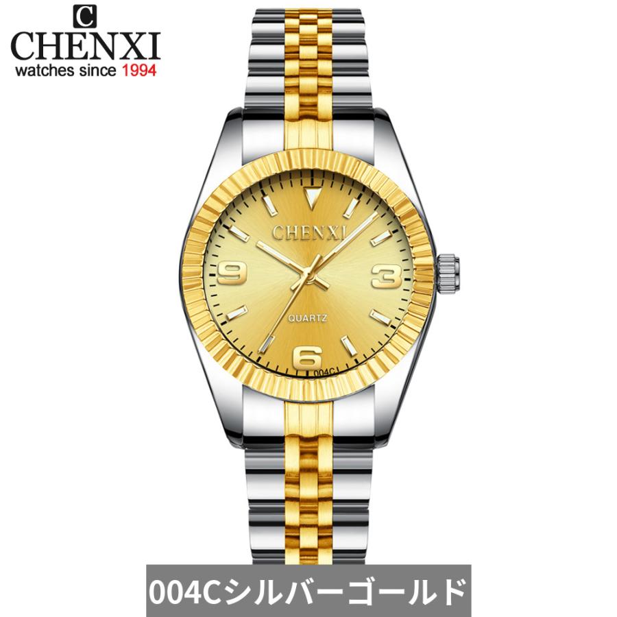 腕時計 ステンレス クォーツ 防水 レディース LIGE】腕時計