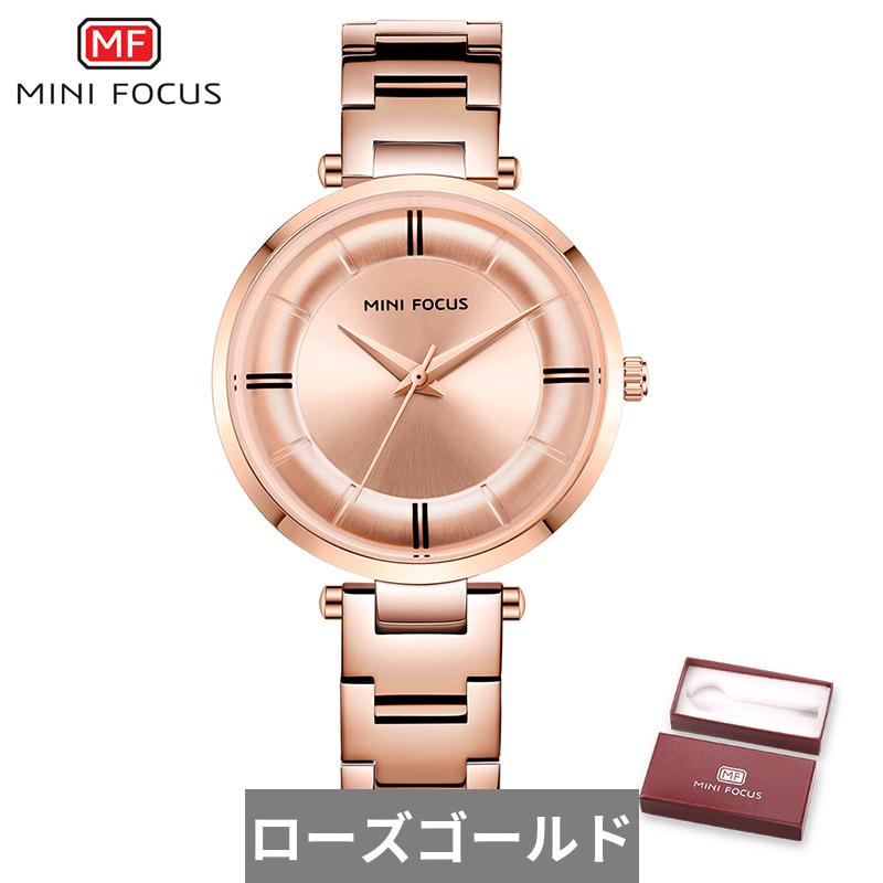 腕時計 青 ブルー ステンレス ミニ クォーツ カジュアル レディース