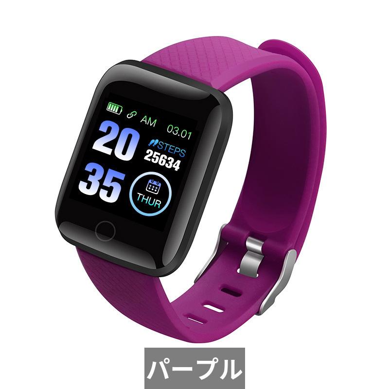 腕時計 ハート 防水 スマートウォッチ スポーツ レディース メンズ 