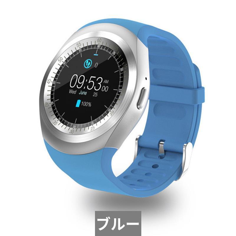 腕時計 青 ブルー スマートウォッチ メンズ : trip6six - 通販 - Yahoo