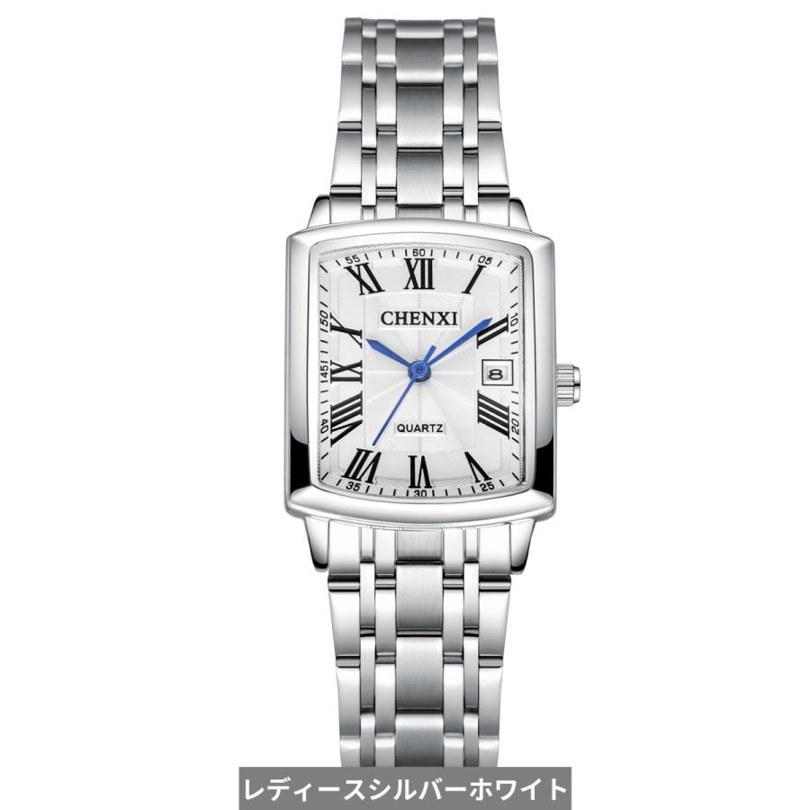 腕時計 スクエア カレンダー ステンレス ビジネス クォーツ 防水