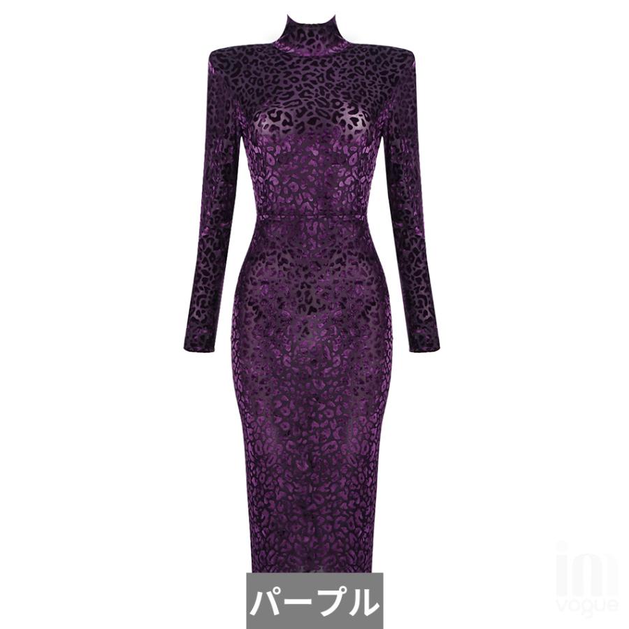 全てのアイテム パープル 紫 ドレス ロング レディース プリント 長袖 その他トップス サイズ Xs Www Oroagri Eu