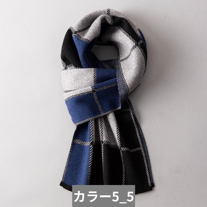 植田正治 写真集2 (物)たち SHOJI UEDA 帯付き 美品 植田正治 写真集2