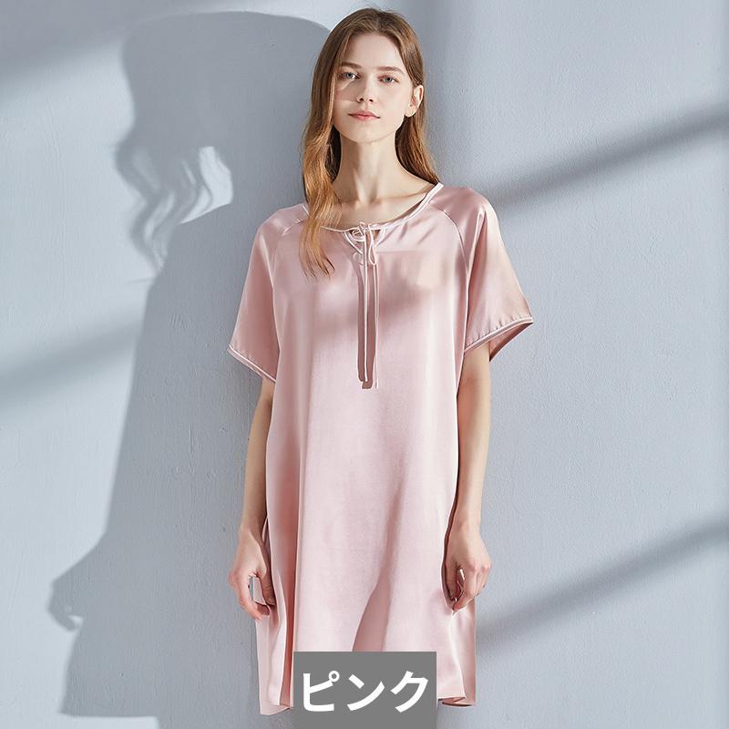 全国総量無料で 部屋着 ナイトガウン ドレス レディース シルク パジャマ スカート ノースリーブ カラーサイズ:ピンク - seabrookglobal.com 全国総量無料で 部屋着 ナイトガウン ドレス レディース シルク パジャマ スカート ノースリーブ カラーサイズ:ピンク - seabrookglobal.com