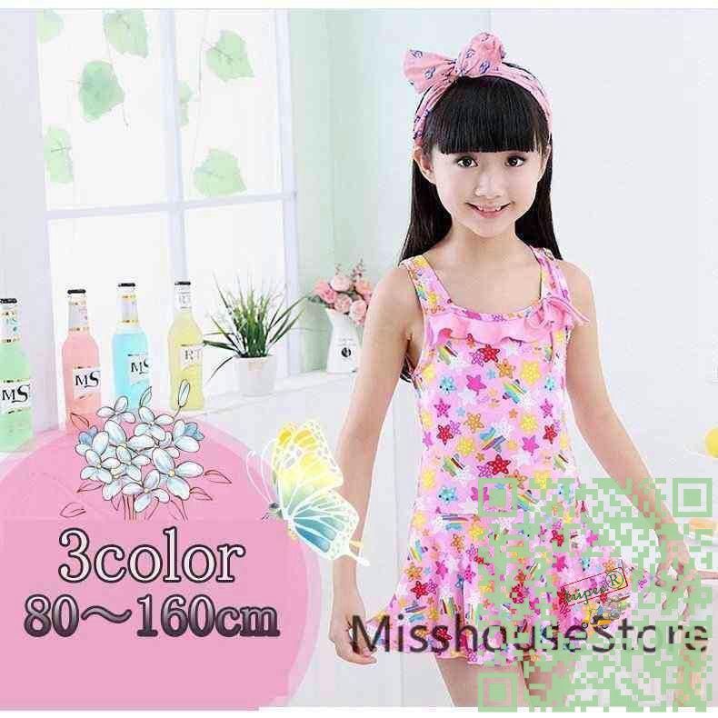 キッズ 水着 女の子 女児 ワンピース水着 女の子 子供 キッズ水着 80cm 90cm 100cm 110cm 1cm 130cm 140cm 84rbgsdi79 ファッション水着 Phoenix Ge