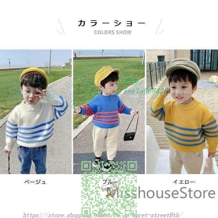 国内外の人気 子供服 女の子 秋 冬 セットアップ 上下セット 長袖 カジュアルパンツ 2点セット キッズ 冬服 厚手 コート スカート ジュニア パーカー パンツ お出かけ 通学 女児 子ども レジャー おしゃれ 可愛い 裏起毛有り 1cm 130cm 140cm 150cm 160cm 170cm