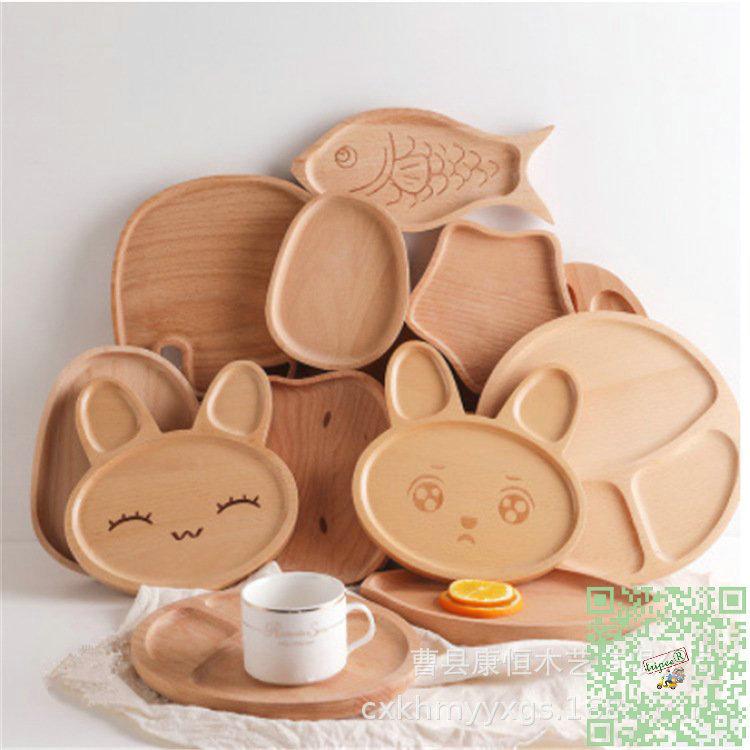 皿 子供用 食器 キッズ ベビー 木製 プチママン トレイ 木のお皿