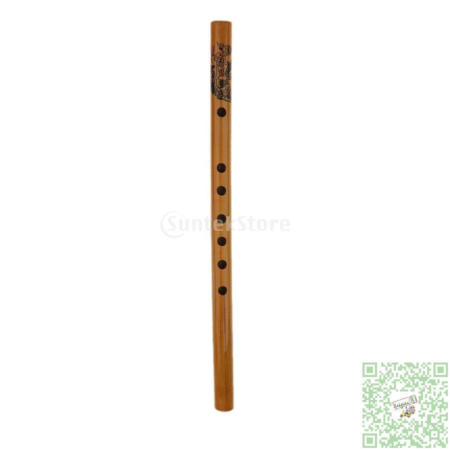 フルート 尺八 竹製 縦笛 木管楽器 ミュージカル 伝統的な手作り プレゼント フルート