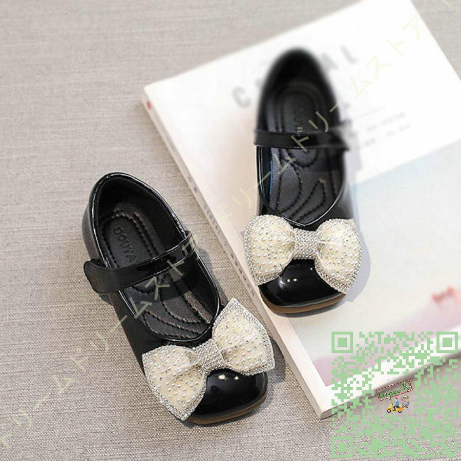 激安特価 フォーマルシューズ 子供 ピアノ発表会 キッズ ドレスシューズ レザー 本革 ぺたんこ スクエアトゥ マジックテープ リボン ラインストーン 結婚式 女の子 靴 フォーマルシューズ サイズ 19 0cm