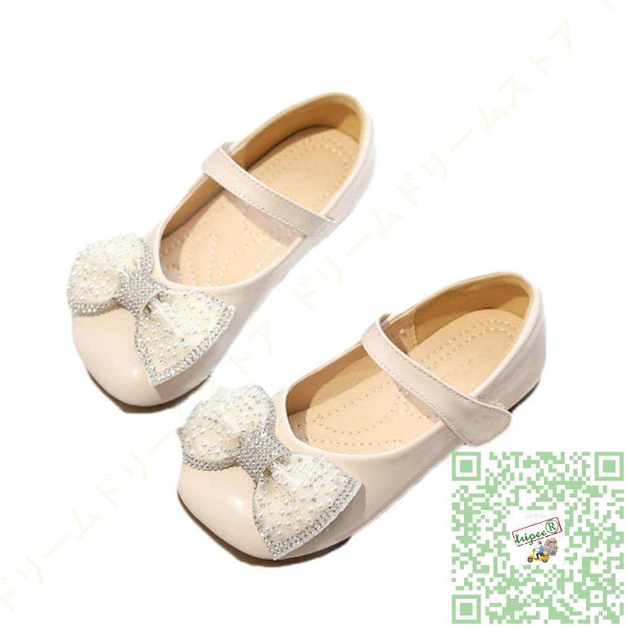 激安特価 フォーマルシューズ 子供 ピアノ発表会 キッズ ドレスシューズ レザー 本革 ぺたんこ スクエアトゥ マジックテープ リボン ラインストーン 結婚式 女の子 靴 フォーマルシューズ サイズ 19 0cm