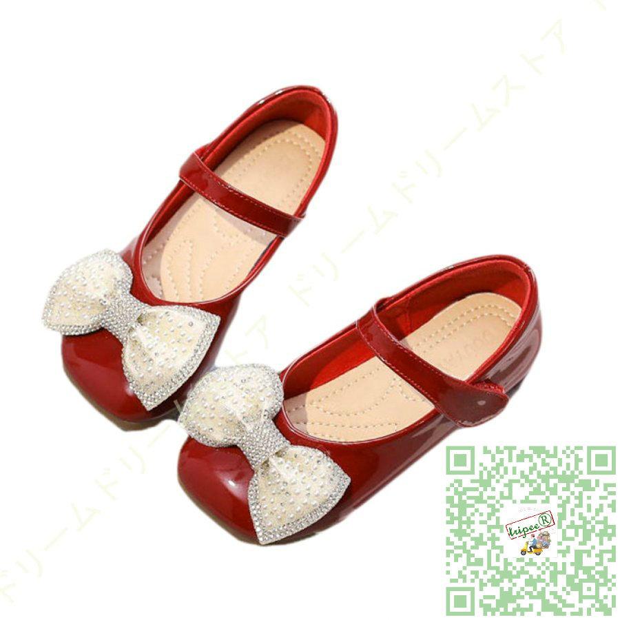 激安特価 フォーマルシューズ 子供 ピアノ発表会 キッズ ドレスシューズ レザー 本革 ぺたんこ スクエアトゥ マジックテープ リボン ラインストーン 結婚式 女の子 靴 フォーマルシューズ サイズ 19 0cm