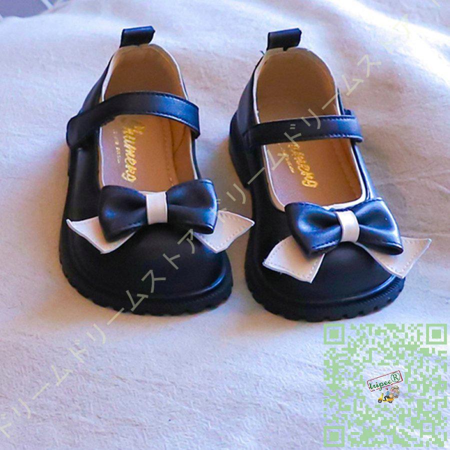 楽天ランキング1位 本革 レザー 結婚式 子供靴 パンプス フォーマルシューズ ドレスシューズ シンプル ラウンドトゥ マジックテープ バイカラー ガールズ ガール 子供 女の子 フォーマルシューズ サイズ 17 0cm Dongtamshop Com