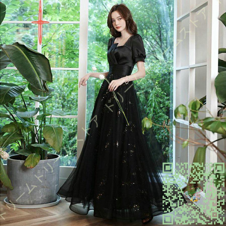 超安い 二次会 クラシカル ドレス パーティードレス 花嫁ドレス ふんわり スクエアネック レディース パーティー カジュアルドレス ブライダル 卒業式 ワンピース プリンセスライン サイズ Xs Demolition Training