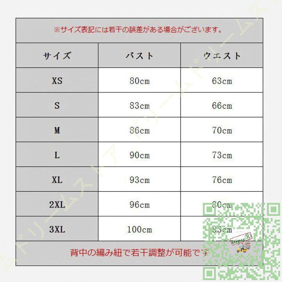 ブランドのギフト レース 長袖 刺繍 優雅 マキシ丈 お嬢様 総レース ロング 二次会 ウエディングドレス 休暇 プリンセス 部屋着 ビーチ シンプル 挙式 海外 花嫁 発表会 プリンセスライン サイズ Xs Www Makehomeeasier Pl