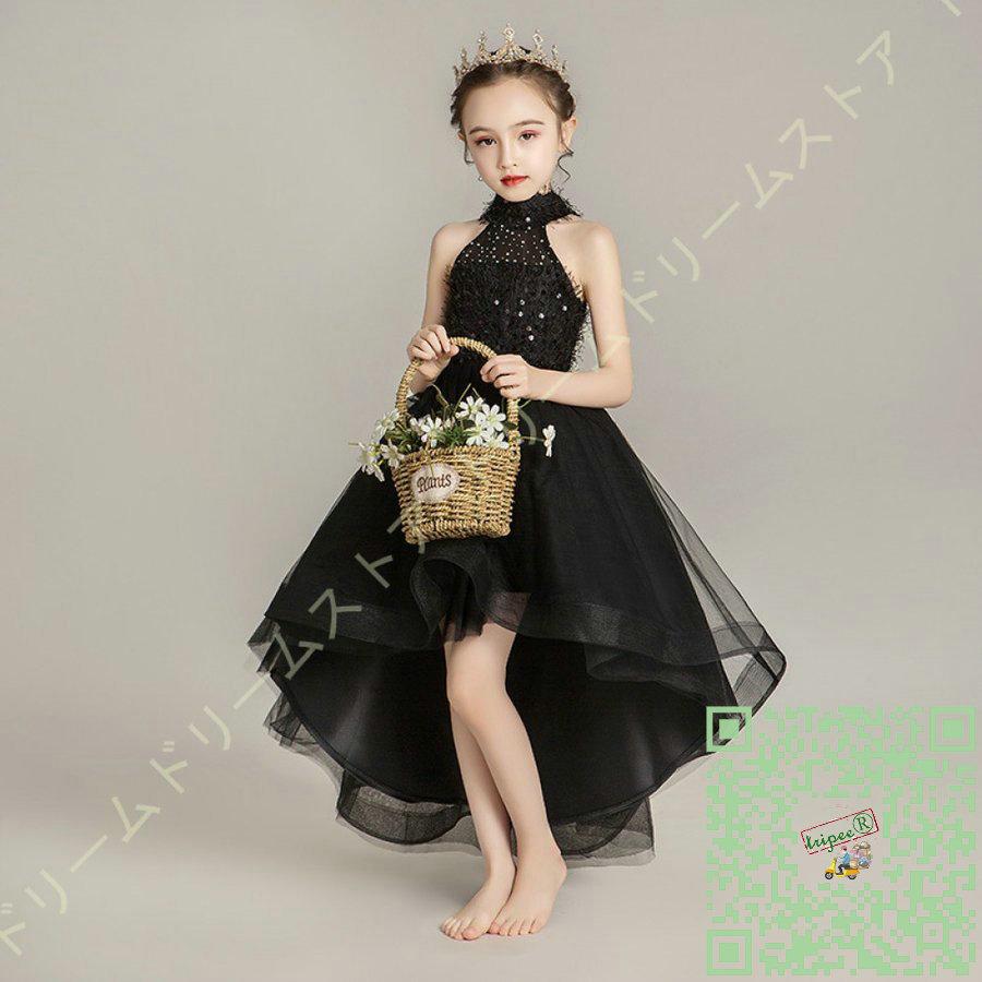 新しい カジュアル 子ども服 おしゃれ スパンコール 女の子 リゾート チュールスカート 韓国子供服 レースワンピース 子供ドレス 発表会 可愛い 結婚式 ジュニア服 パーティーバッグ サイズ 160 Binghamtonhots Com