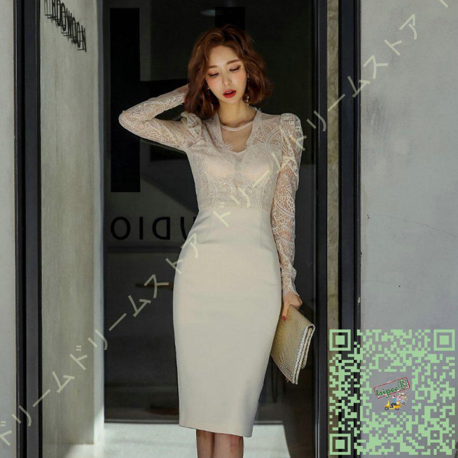 春早割 透け感 レース カジュアル ミモレ丈 ワンピース ブライダルドレス マーメイドワンピース パーティー パーティードレス イブニングドレス 母親 卒業式 マーメイドライン サイズ Xl Safecity uiginfo Com