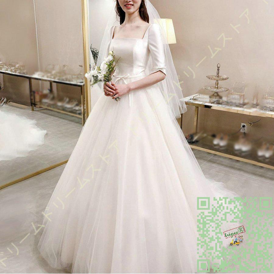 高評価なギフト 花嫁ウェディングドレス カラードレス ミニドレス 演出おしゃれドレス ショートドレス ブライズメイド Fucoa Cl