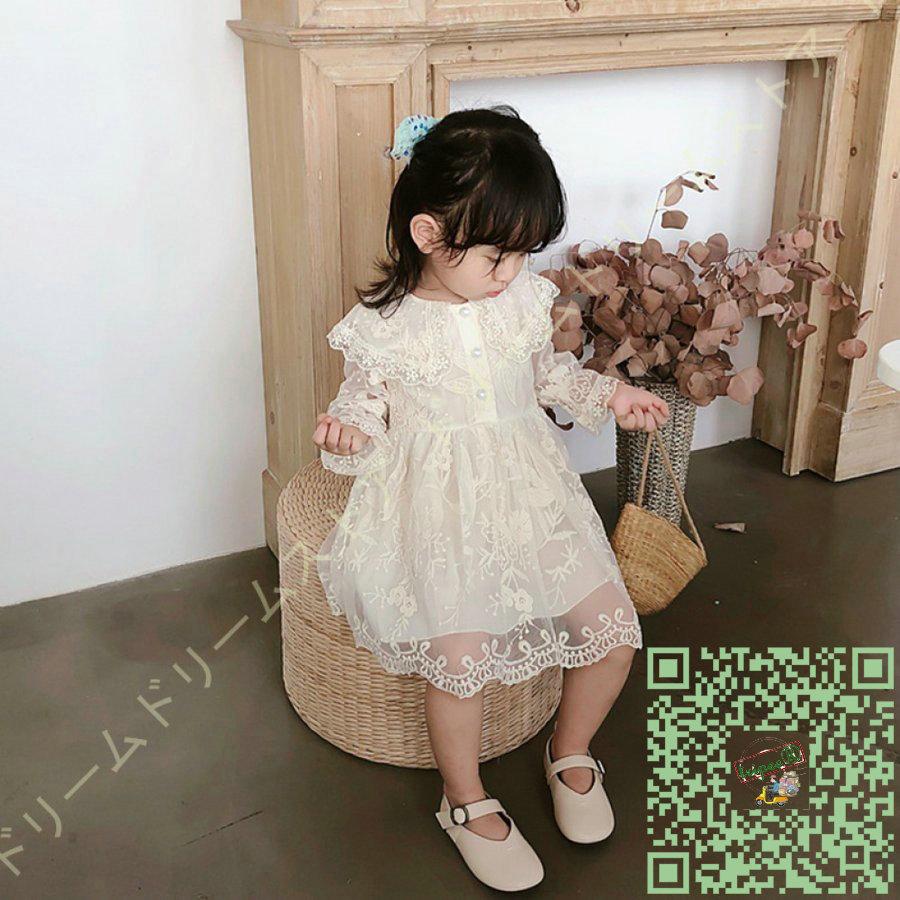 キッズ服 おしゃれ 小学生 子供 フォーマル キッズ 女児 シンプル 蝶々結び付き ガールズ 長袖 ドレス 卒業式 入学式 ワンピース 女の子 子供服 ゆったり スタイ よだれかけ 品質一番の Themtransit Com