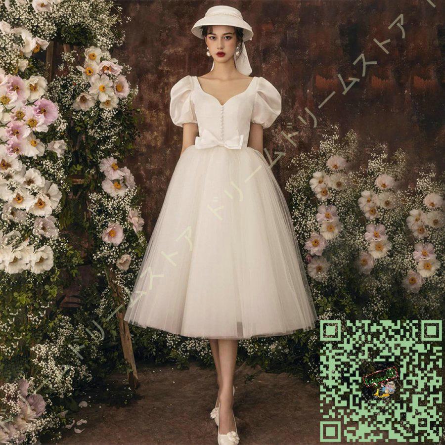 アウトレット最激安 ミモレ丈 ウエディングドレス 袖あり 演奏会 発表会 ワンピース Aライン フォーマルドレス 成人式 コンサート レディース シンプル 着痩せ 春 夏 可愛い ショッピングファッション Ssl Daikyogo Or Jp