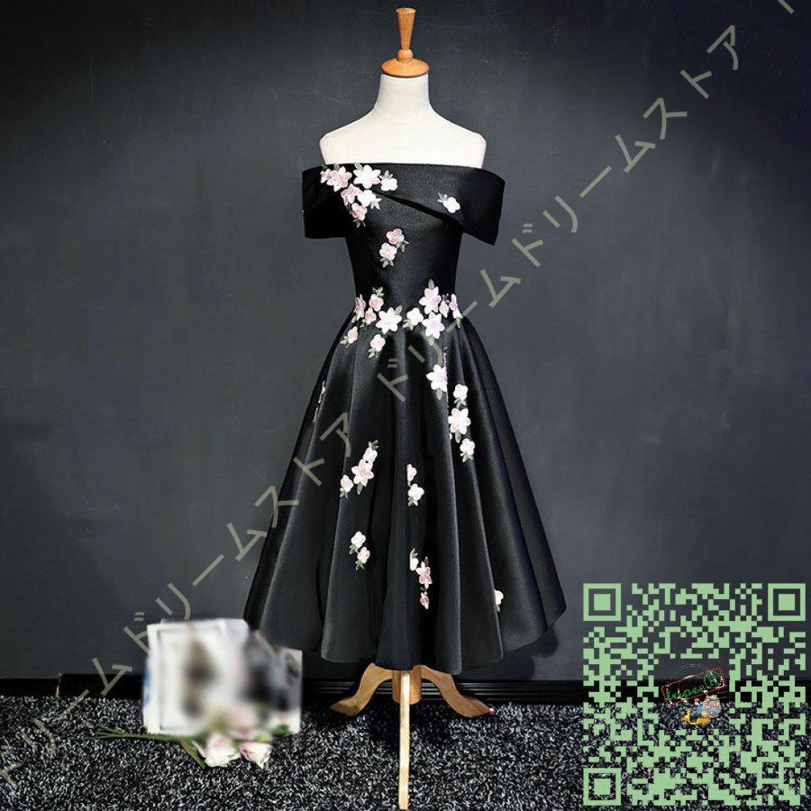 レビューを書けば送料当店負担 ウェディングドレス 肩出し 演出舞台 Aライン イブニングドレス 披露宴 秋 夏 春 オフショルダー ドレス 撮影用 日常着 エレガント 食事会 ショート 女性用 Aライン カラー ワインレッド Pathwaysfl Org