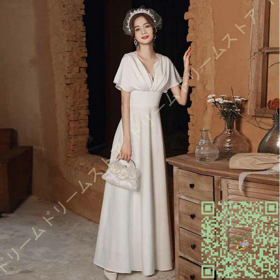 袖あり ウェディングドレス 演出舞台 レディース ロング丈 食事会 エレガント Vネック 着痩せ ロングドレス シンプル 春 秋 発表会 カクテルドレス Rkwwywkyg4 Www Liquidworks Com Br