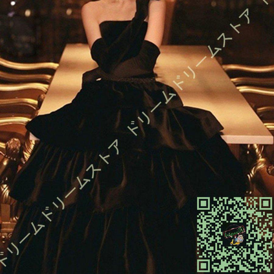 ファッションデザイナー 海外挙式 ロングドレス 肩出し レディース 結婚式 秋 夏 春 ゴージャス ウェディングドレス 撮影用 編み上げタイプ フォーマル コンサート ロング丈 Aライン サイズ 2xl