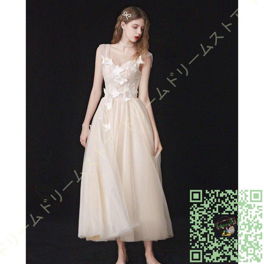 経典ブランド 肩出し おしゃれ コンサート マキシ丈 レディース 忘年会 ウェディングドレス バックレス 撮影用 結婚式 秋 夏 春 スレンダーライン ワンピース ロングドレス Aライン サイズ Xs Ppkbppa Pacitankab Go Id