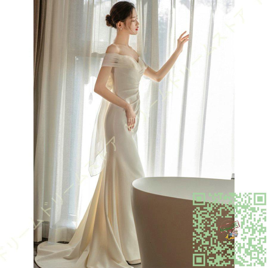 オフショルダー ウェディングドレス 謝恩会 女性 ロング丈 コンサート