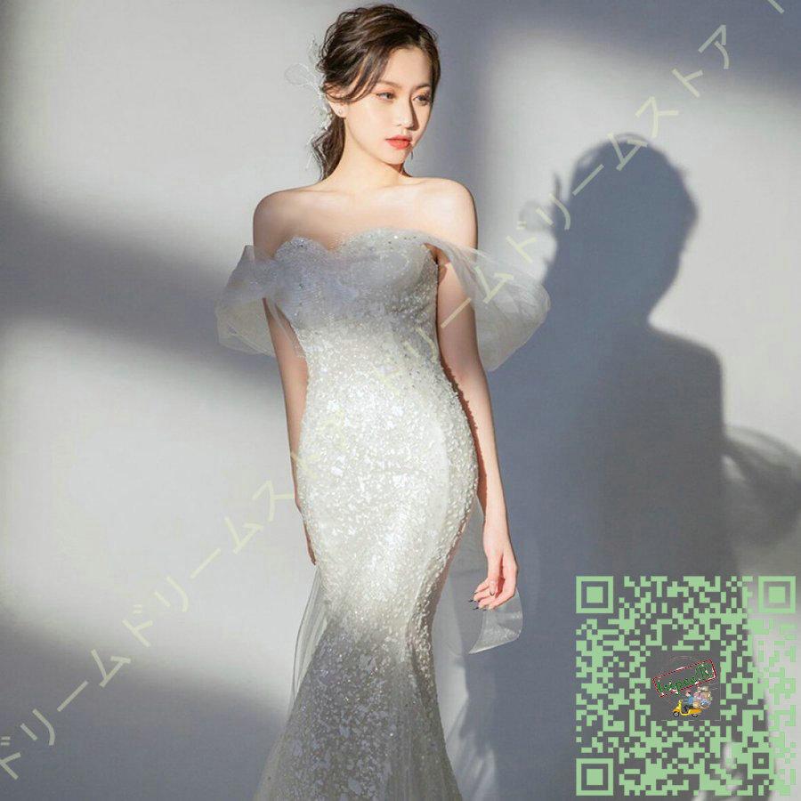 ロング丈 ウェディングドレス 紗 結婚式 二次会 ワンピース おしゃれ パーティードレス 海外挙式 演出舞台 女性 フィッシュテール 司会者 春 秋 円高還元