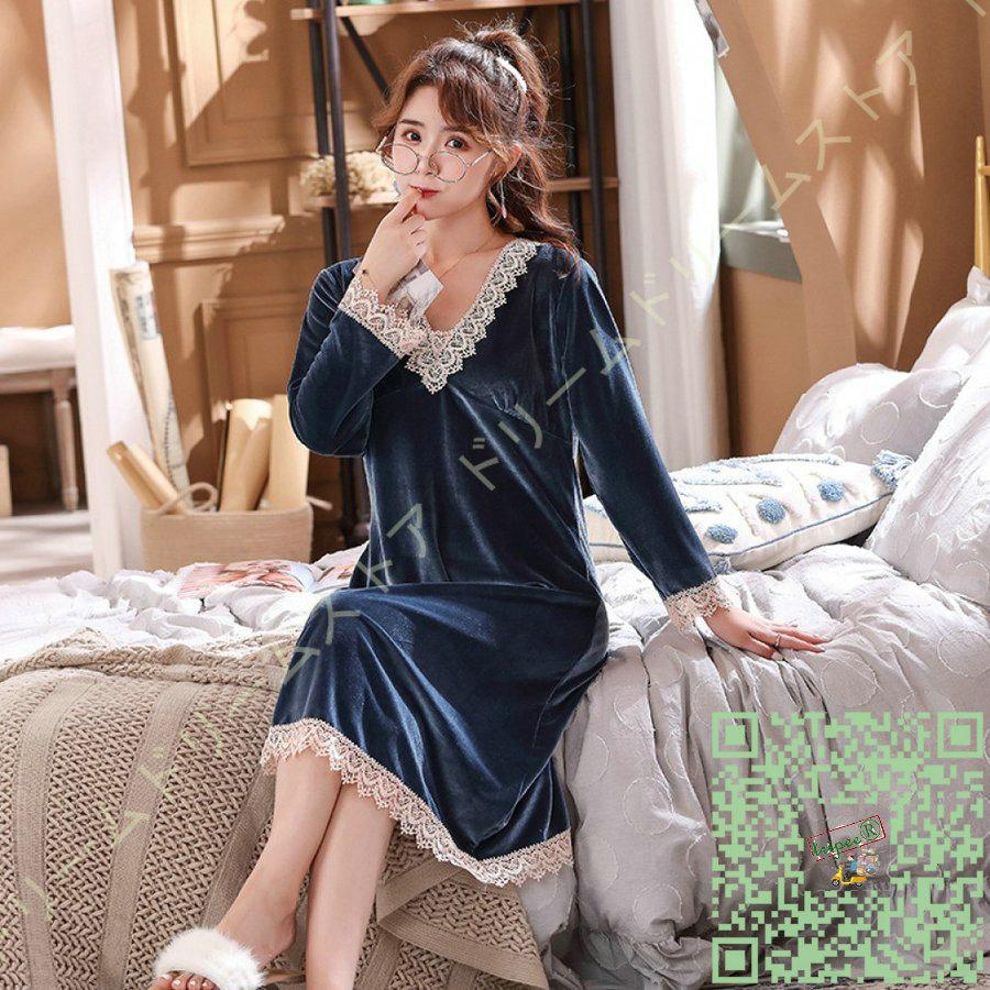 ネグリジェ ルームワンピース パジャマ レース裾 Vネック ルームウェア ロング お寝巻き 長袖 ロング丈 ふわふわ もこもこ 春夏秋 部屋着 お姫様気分に 最先端
