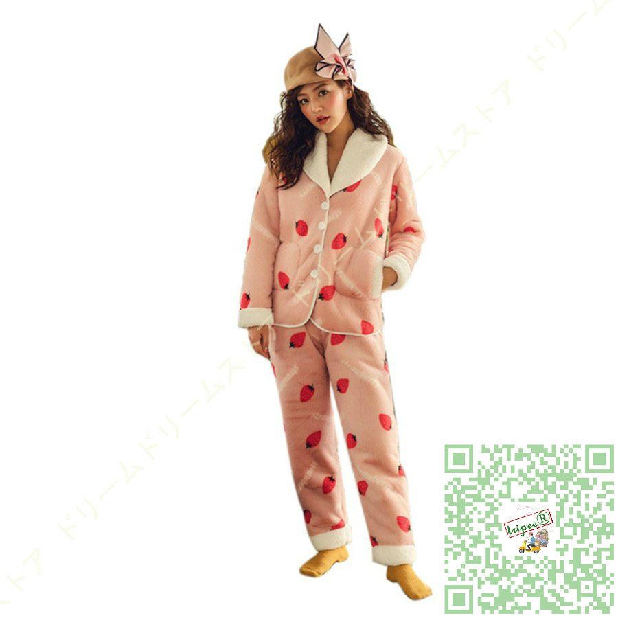 感謝の声続々 パジャマ メンズ 通気 吸汗 上下セット レディース メンズ ルームウェア 肌に優しい かわいい 上下 部屋着 ルームウェア あったか 長袖 厚手 冬 レディース パジャマ カラー カラー３ Binghamtonhots Com