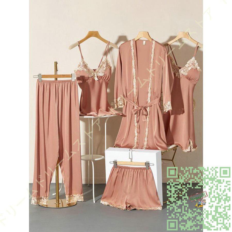 内祝い 薄手 アイスシルク 春秋 レディース パジャマ ルームウェア グリーン 部屋着 光沢 キャミソール さらさら レース Vネック 5点セット 無地 スリム 前開き パジャマ サイズ Xl Ciudadanoscampana Ar