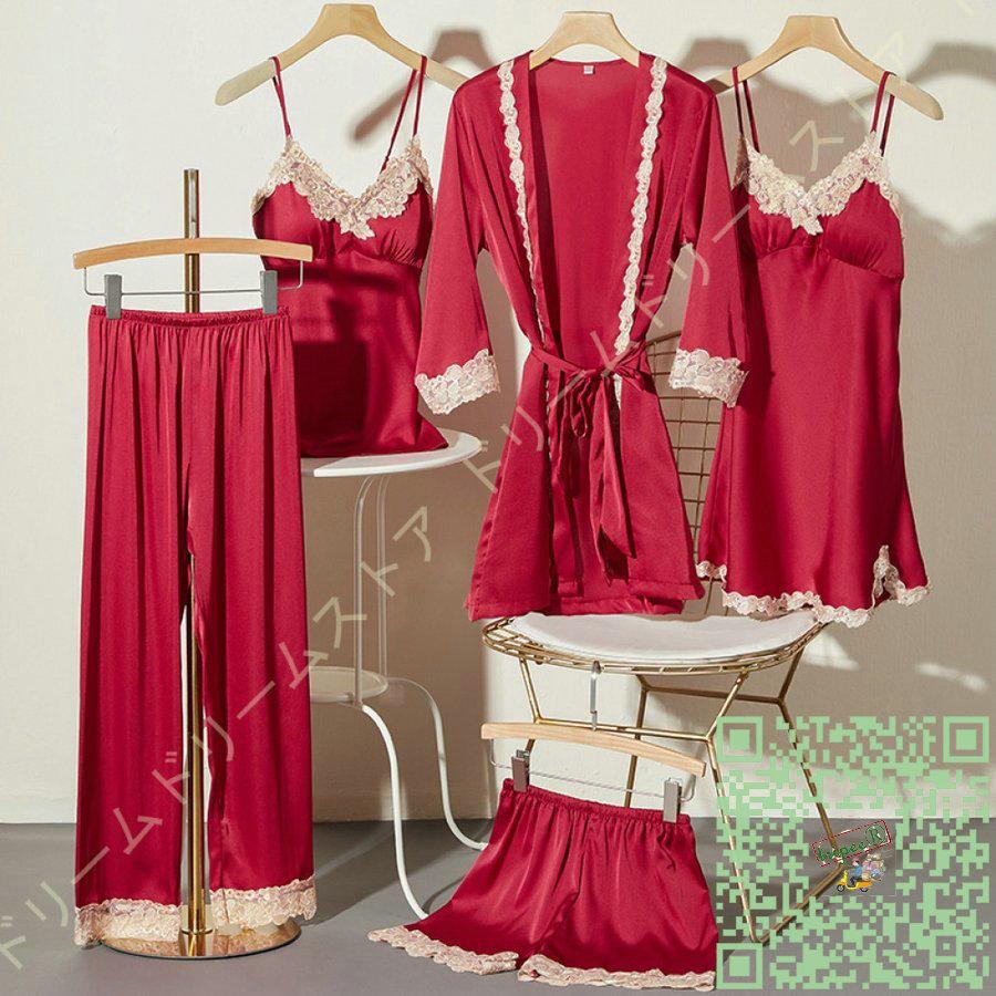 内祝い 薄手 アイスシルク 春秋 レディース パジャマ ルームウェア グリーン 部屋着 光沢 キャミソール さらさら レース Vネック 5点セット 無地 スリム 前開き パジャマ サイズ Xl Ciudadanoscampana Ar