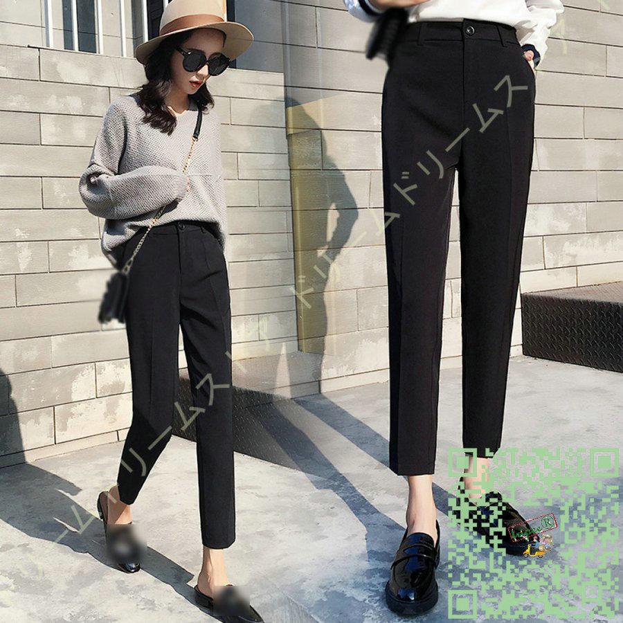 テーパードパンツ ストレート ロングパンツ レディース ストレッチ オフィス ビジネス 細見 美脚 働く女性 職場女性 新入社員 Ol サラリーマン 制服 お仕事 So42uq8cpi ボトムス パンツ Www Velver Hu