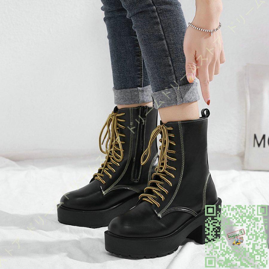 マーティンブーツ レディース 黒 厚底 ブーツ ショートブーツ ヒール8センチ ラウンドトゥ 太いヒール 袴ブーツ 疲れない 歩きやすい コスプレブーツ シンプル お年玉セール特価