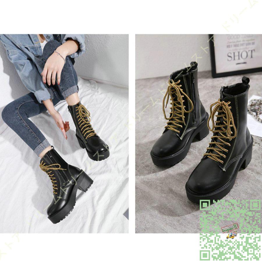 マーティンブーツ レディース 黒 厚底 ブーツ ショートブーツ ヒール8センチ ラウンドトゥ 太いヒール 袴ブーツ 疲れない 歩きやすい コスプレブーツ シンプル お年玉セール特価