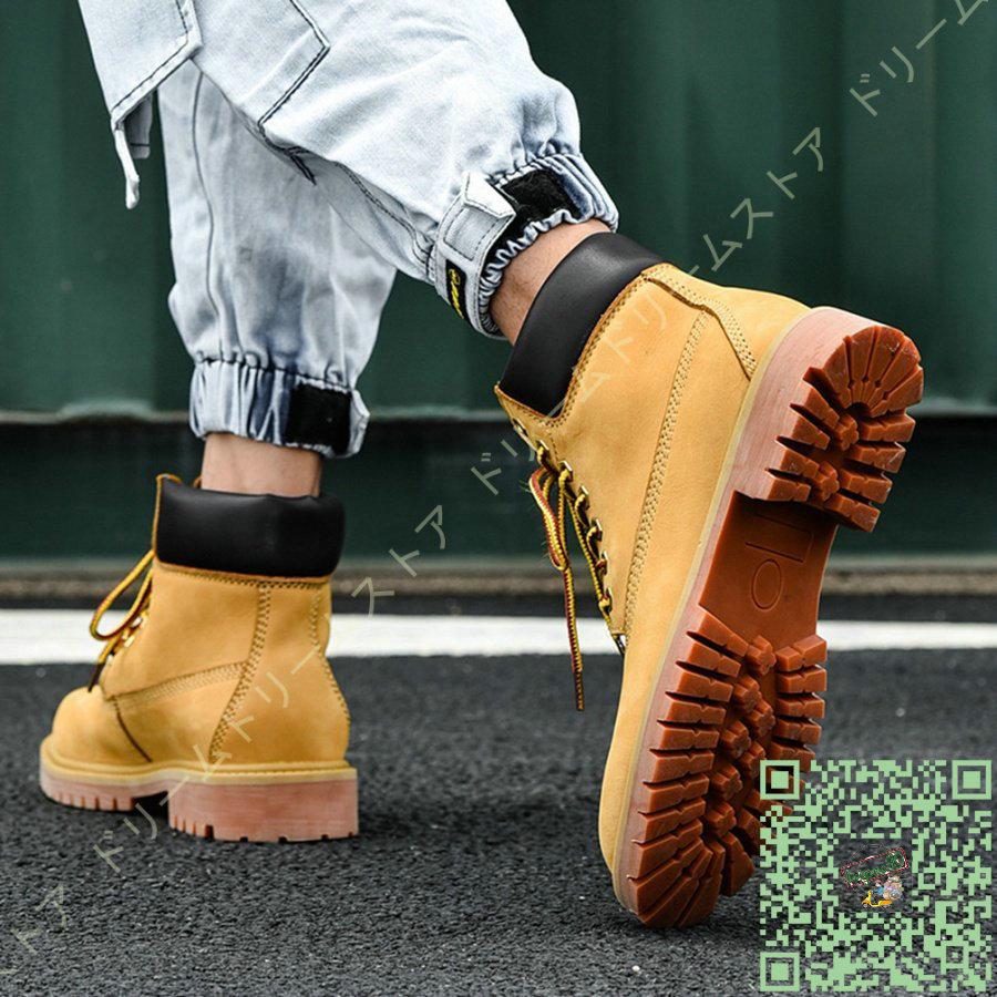 送料無料キャンペーン レースアップ 通勤用 アウトドア 防水 カジュアルブーツ 紳士靴 ワークシューズ ブーツ メンズ ハイカット革靴 シューズ レイン 防滑 靴 メンズ レザー ミリタリーブーツ サイズ 26 5cm Michiganestateplanning Com